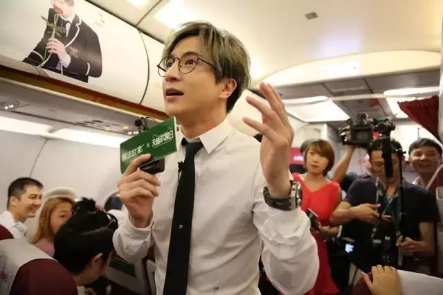 首都航空：三万英尺音乐梦，谦谦来了