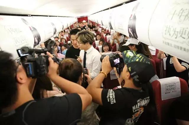 首都航空：三万英尺音乐梦，谦谦来了