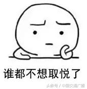 你最讨厌朋友圈里哪种人,你最讨厌朋友圈什么行为