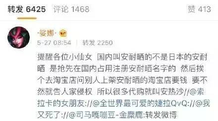 某宝上的正品化妆品是真的吗,某宝网上买的化妆品可靠吗