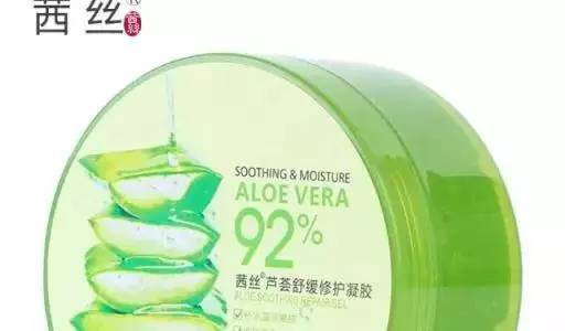 某宝上的正品化妆品是真的吗,某宝网上买的化妆品可靠吗