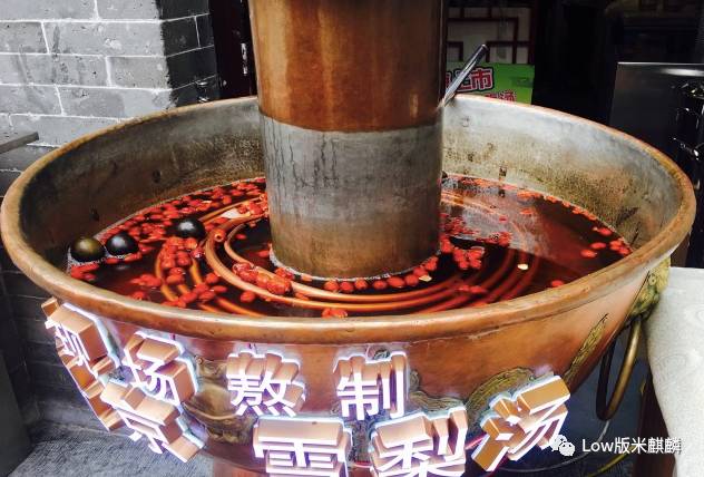 100块钱如何吃遍南京,如何100块吃遍小吃街