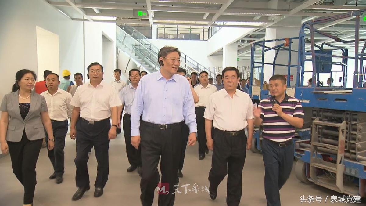 潍坊坊子区考察团,济南考察团考察潍坊