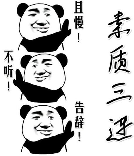 dnf为什么炸团最多,dnf各种炸团