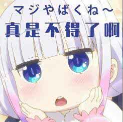 韩服dnf深渊日常,dnf今日深渊推荐频道