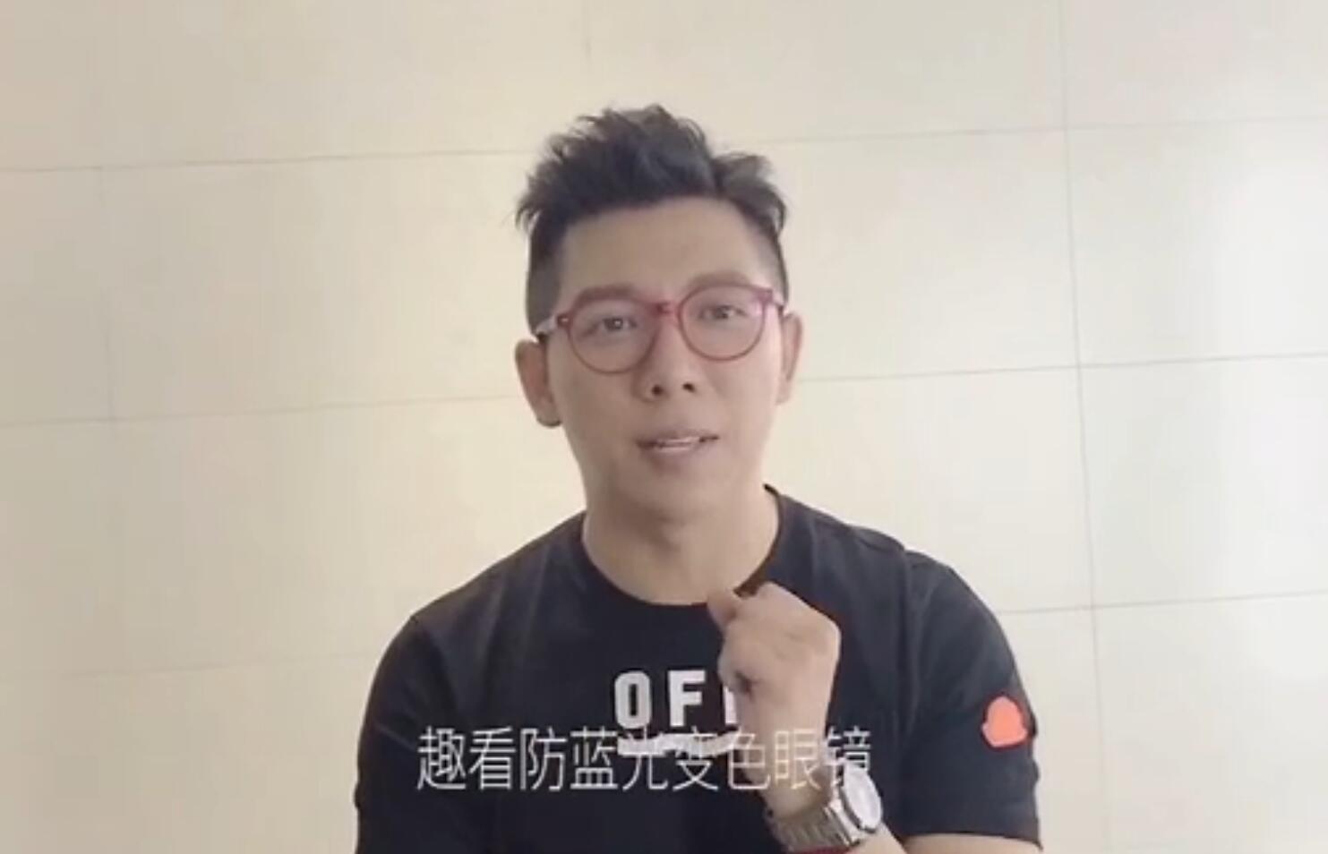 推荐一款性价比高的眼镜,海昌隐形眼镜推荐测评14.2