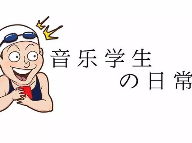 你们都被这个“机械舞”名称骗了,原来真不是你想像那样