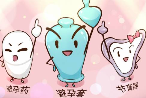 流产后,如何调理和快速恢复?