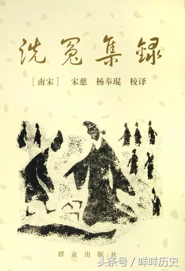 合谋杀人,合谋杀人的证据