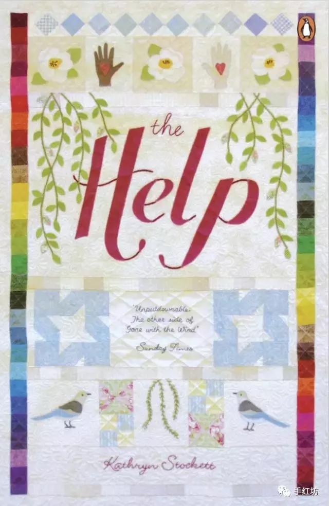 绣一本书，换你一生童心不泯