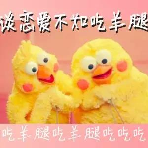 炭火烤羊腿如何成为了一家店的灵魂食物