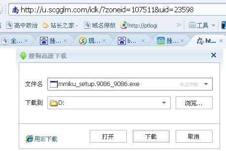 cpa挂机赚钱是真的吗？全自动cpa挂机赚钱软件的*局骗**！