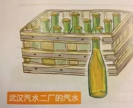 姝︽眽浜虹殑澶忓ぉ鎰熷彈,姝︽眽浜虹殑澶忓ぉ鏄粈涔堟牱瀛愮殑