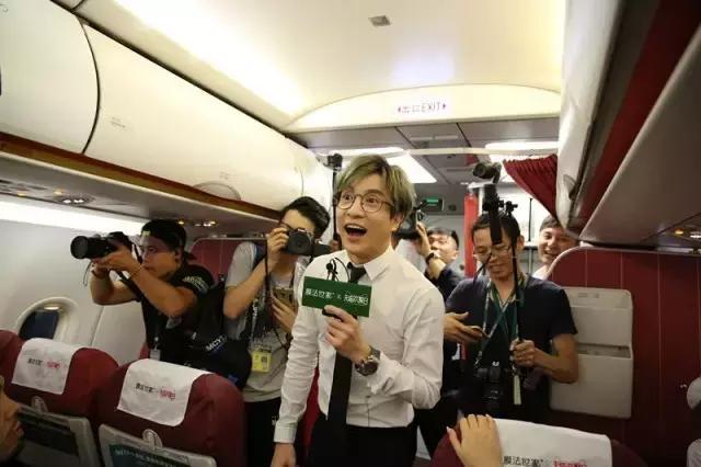 首都航空：三万英尺音乐梦，谦谦来了