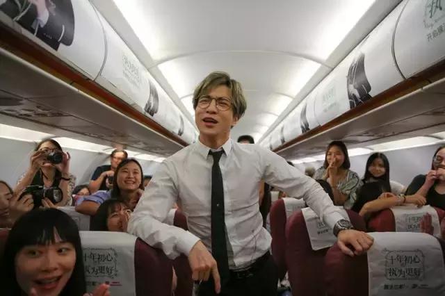 首都航空：三万英尺音乐梦，谦谦来了