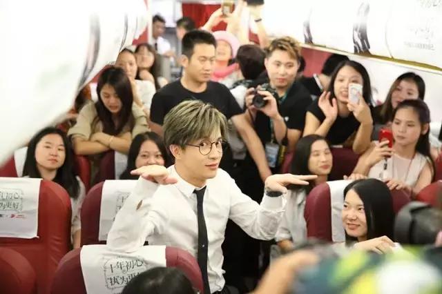 首都航空：三万英尺音乐梦，谦谦来了