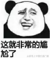 你最讨厌朋友圈里哪种人,你最讨厌朋友圈什么行为