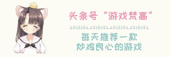 几款放置类游戏,推荐几款放置类游戏