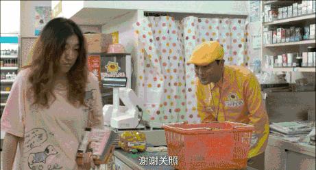 生活强奸了我们，有人选择直面反抗，也有人学会享受，各有各的活法，各有各的人生。