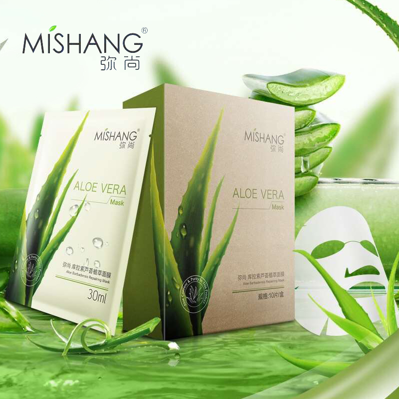 说说什么面膜你觉得好用,面膜多的说说朋友圈