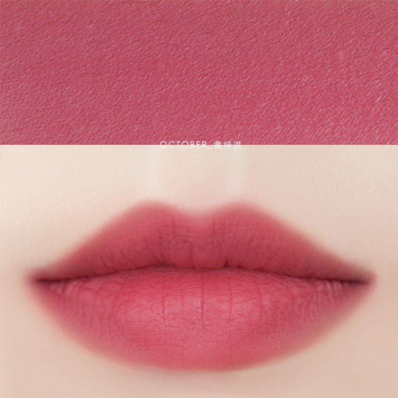 说说你最满意的口红,有人问哪支口红最适合你
