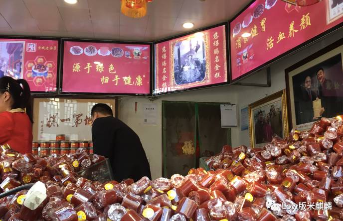 100块钱如何吃遍南京,如何100块吃遍小吃街