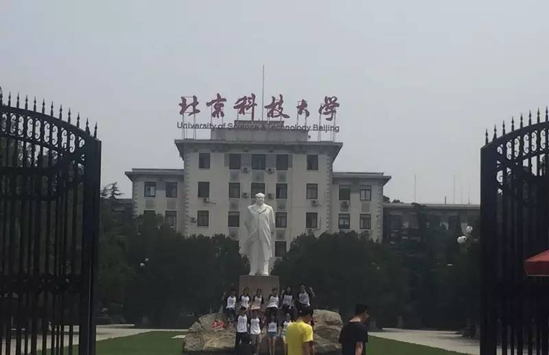 北京科技大学这个西瓜摊神了,一到夏天就成北科吃货聚集地