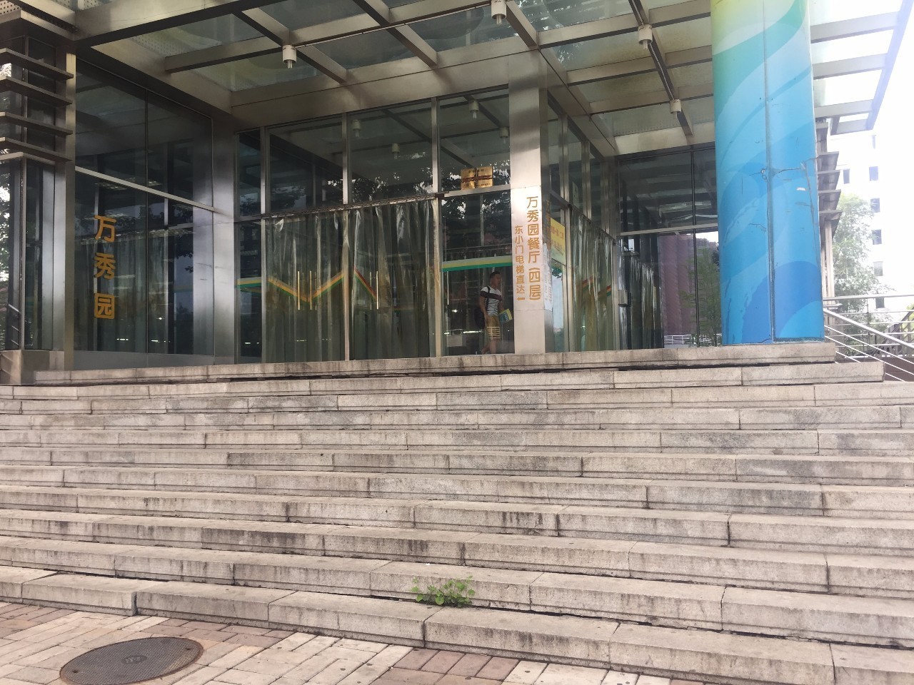 北京科技大学这个西瓜摊神了,一到夏天就成北科吃货聚集地