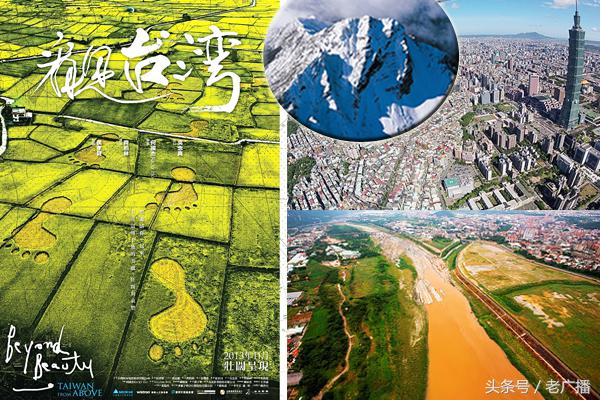 小学必看电影推荐十部经典,十大小学教育电影推荐