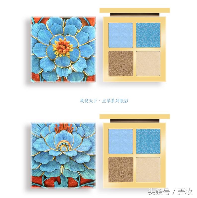 故宫爸爸一出手，彩妆届都抖三抖！