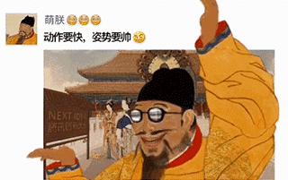 故宫爸爸一出手，彩妆届都抖三抖！