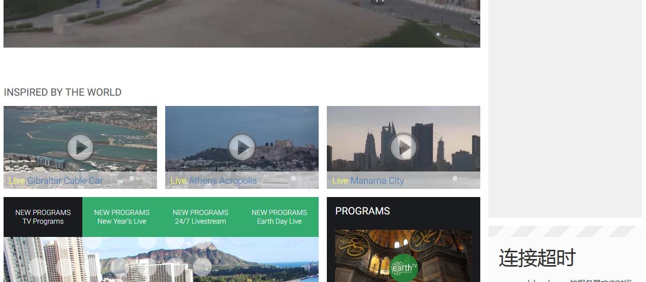 国外高清电影网站推荐,国外科普类视频网站推荐