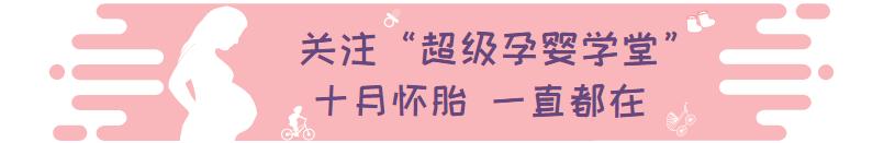 流产后,如何调理和快速恢复?