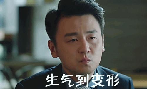 男频小说改编扑街,都市男频小说改编网剧