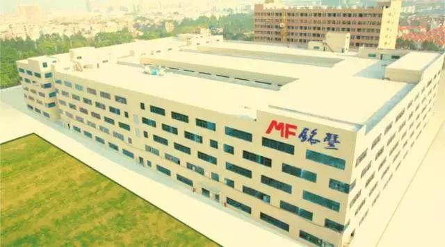 广东这家公司快上市了,美国造币局、施华洛世奇都是它的客户!