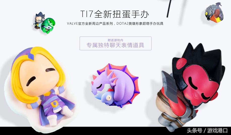 国外神秘商店合作方WLF运费爆表被玩家吐槽后关闭