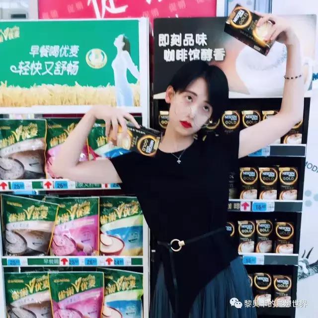 管它斩不斩男，夏天涂口红我只想美！