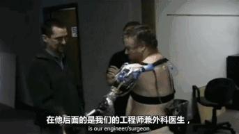 乔布斯给他4亿，竟被他拒绝，转身搞出400项专利，拯救10亿人