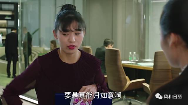 薛甄珠口红哪个色好看 (薛甄珠用的什么口红)