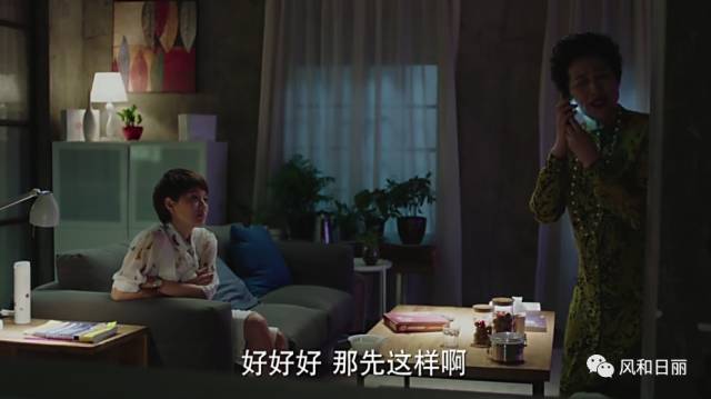 薛甄珠口红哪个色好看 (薛甄珠用的什么口红)