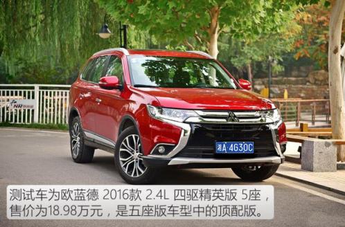 荣放日产奇骏怎么选,荣放奇骏四驱