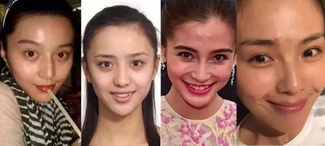 angelababy刘涛,angelababy范爷