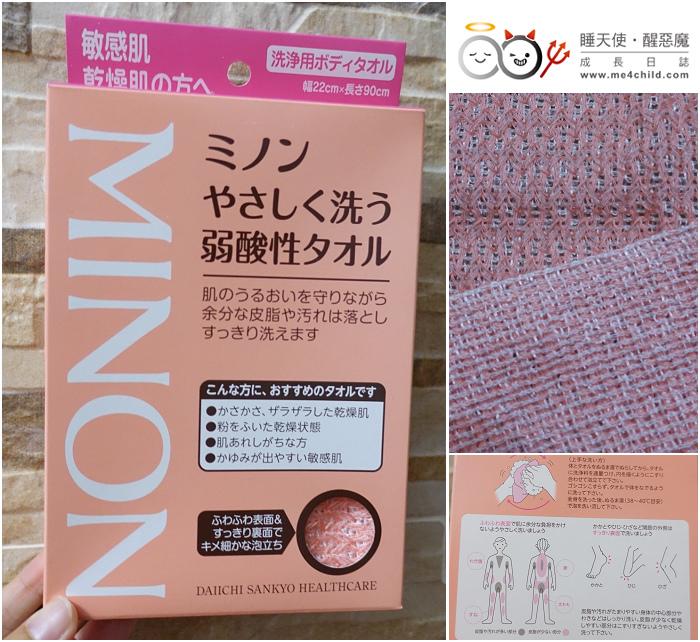 日本药妆孕妇必买清单,2019日本药妆必买清单护肤品