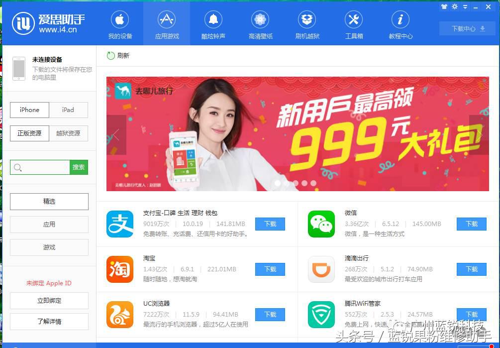怎么提取微信聊天记录的证据,批量提取微信聊天记录图片