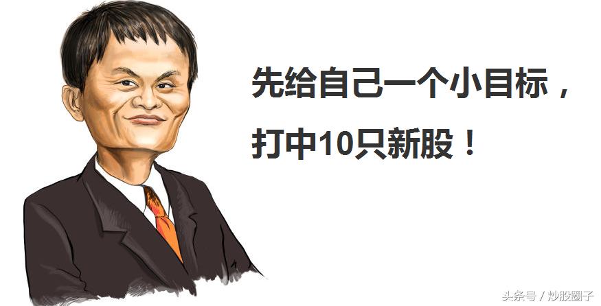 新股嘉泽新能(601619)深度解析及投资建议