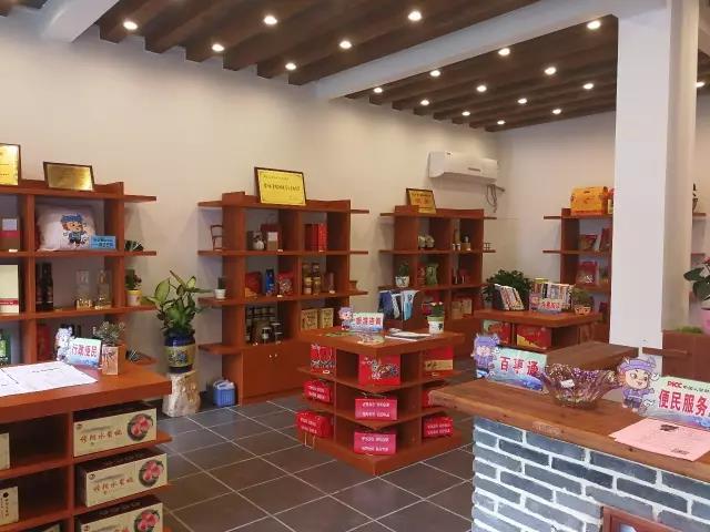 农村开连锁便利店前景如何,福安想开便利店