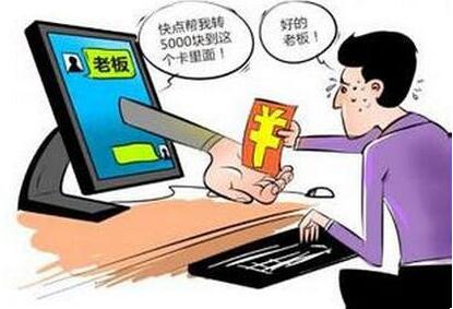 新华社痛批58同城快猫应用引以为戒