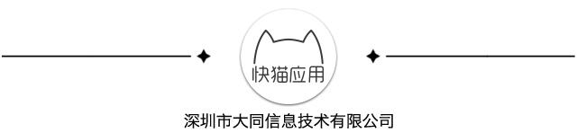 新华社痛批58同城快猫应用引以为戒