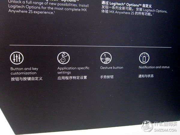 罗技鼠标mxanywhere2s使用教程,罗技mxanywhere2鼠标拆解