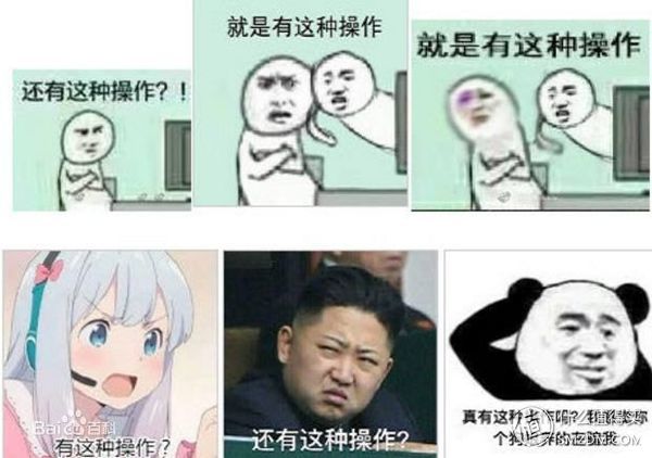 罗技鼠标mxanywhere2s使用教程,罗技mxanywhere2鼠标拆解